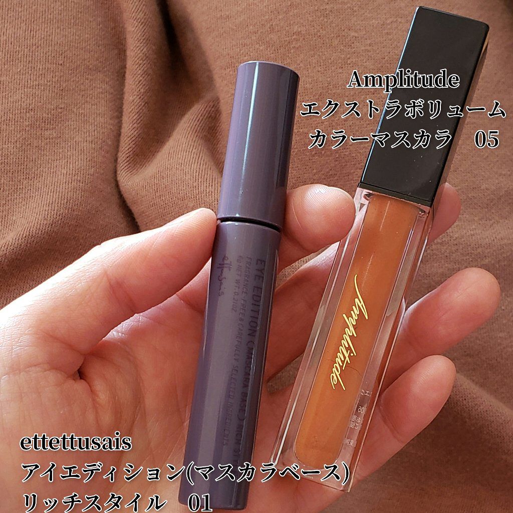 セルヴォーク ヴォランタリー アイズ/Celvoke/単色アイシャドウを使ったクチコミ（3枚目）