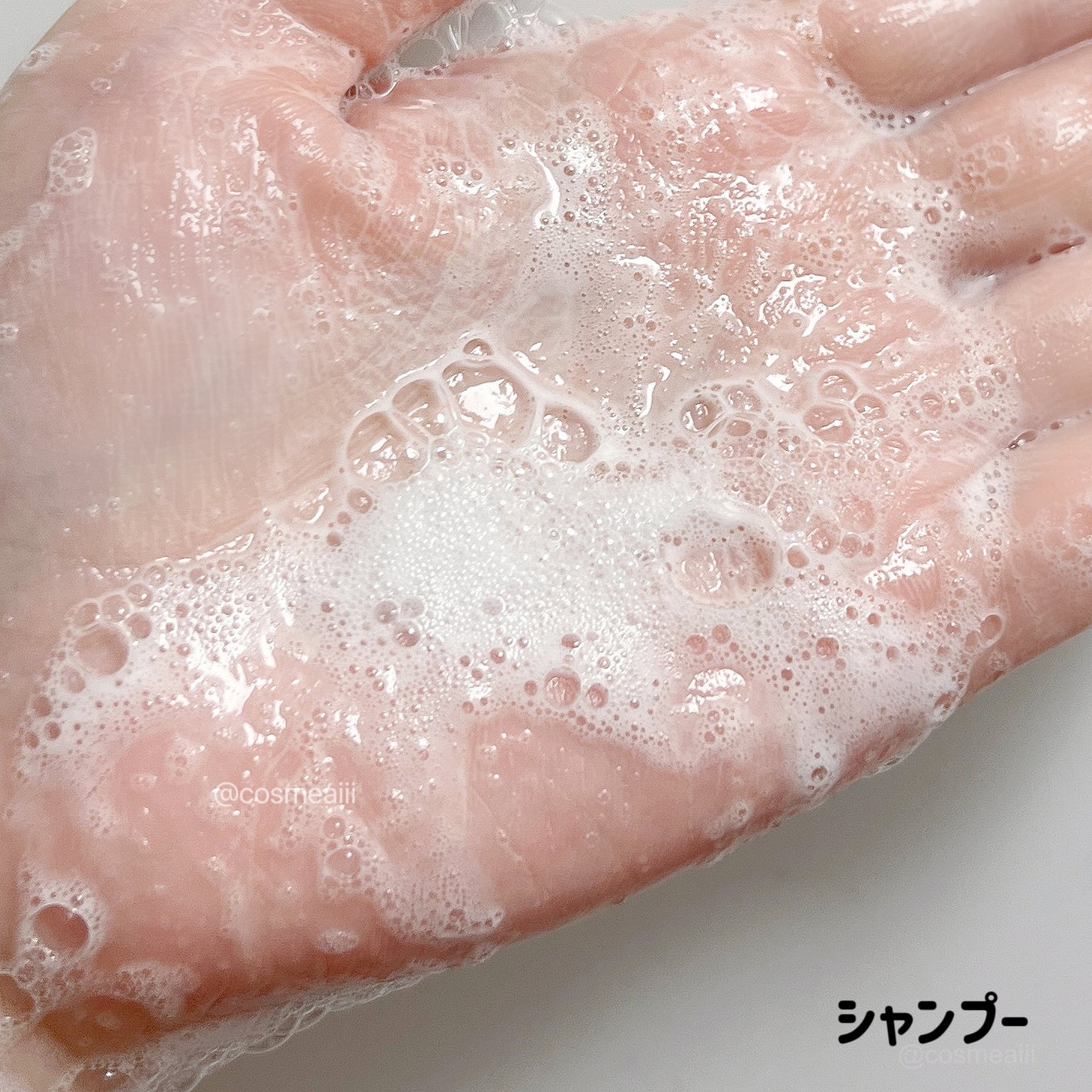 モイストシャンプー/トリートメント(タンジェリン&ジャスミンの香り)/Vitaming/市販シャンプーを使ったクチコミ(4枚目)