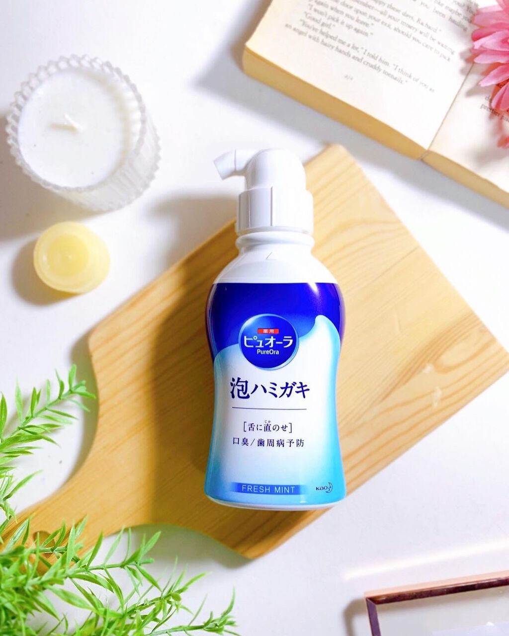 ピュオーラ 泡ハミガキ/ピュオーラ/歯磨き粉を使ったクチコミ（2枚目）