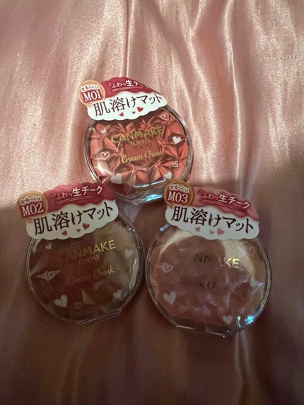 クリームチーク(マットタイプ)/キャンメイク/ジェル・クリームチークを使ったクチコミ(1枚目)