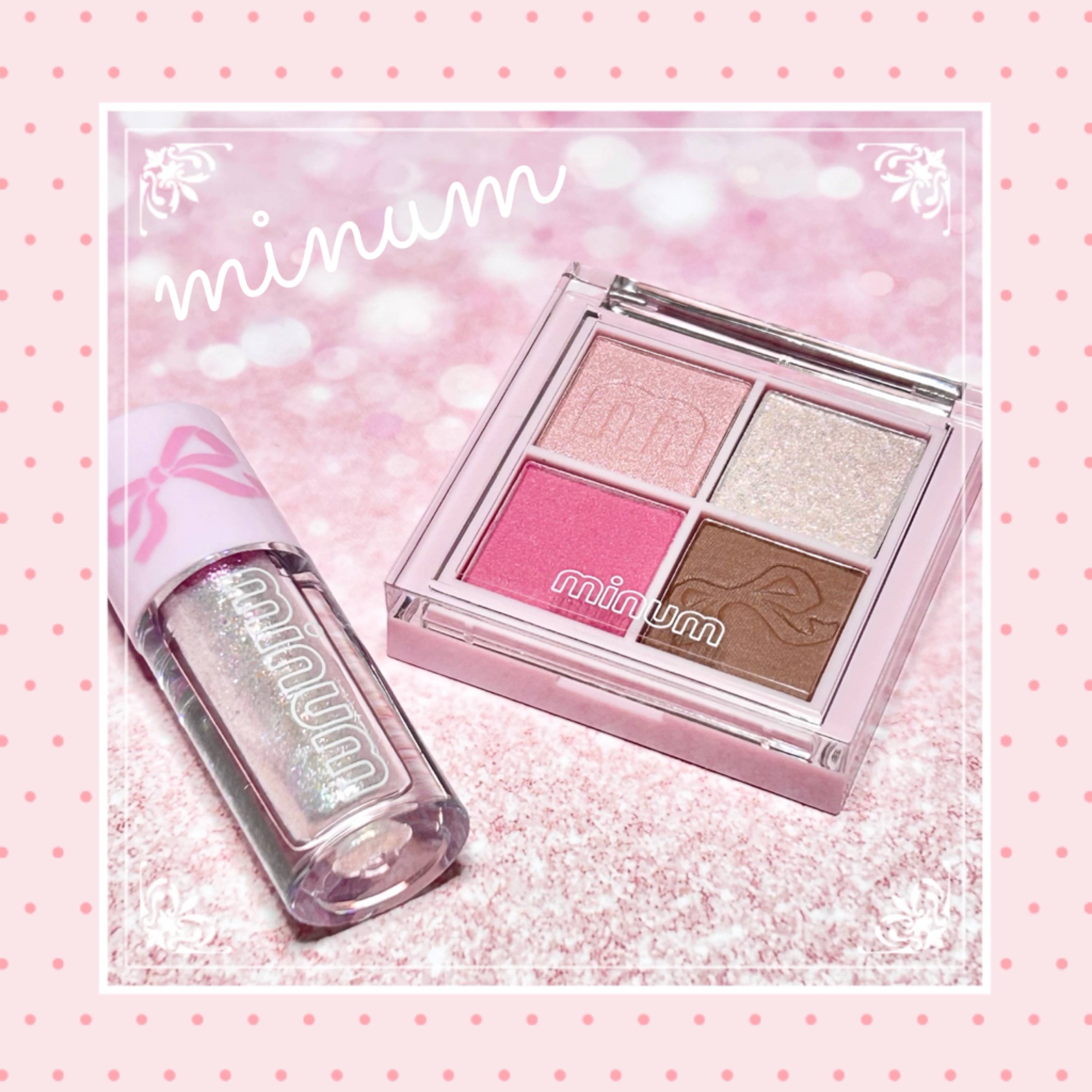 バブアイカラーパレット/minum/アイシャドウパレットを使ったクチコミ（1枚目）