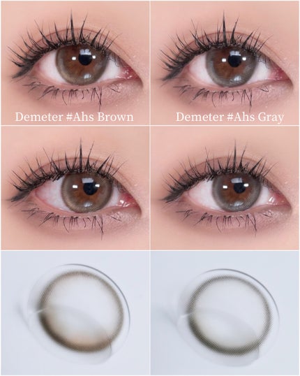 DEMETER/Gemhour lens/カラーコンタクトレンズを使ったクチコミ(7枚目)