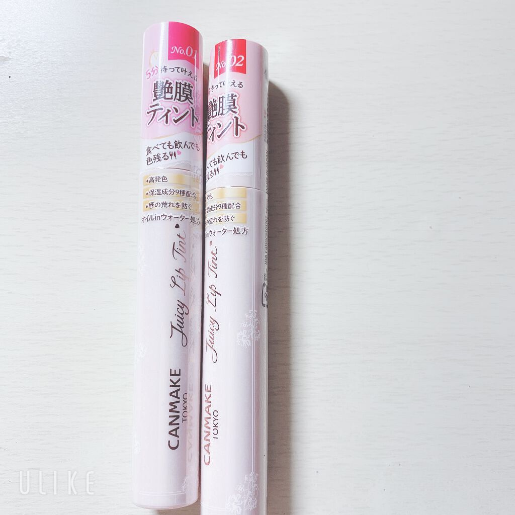 ジューシーピュアアイズ/キャンメイク/アイシャドウパレットを使ったクチコミ(7枚目)