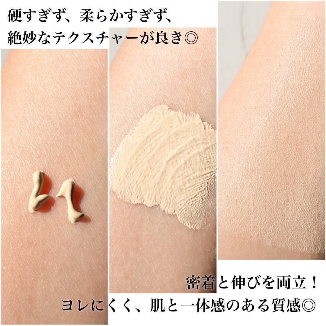 ファンデブースト<皮脂くずれ防止>/プリマヴィスタ/化粧下地を使ったクチコミ(5枚目)