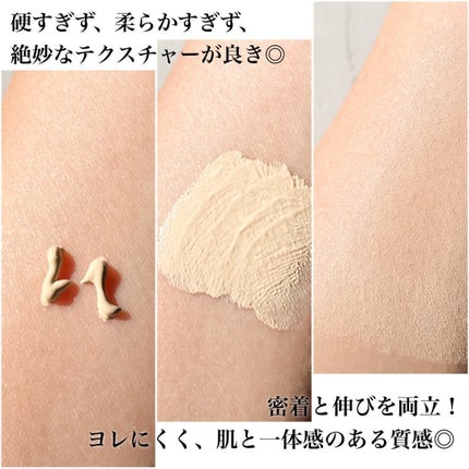 ファンデブースト<皮脂くずれ防止>/プリマヴィスタ/化粧下地を使ったクチコミ(5枚目)