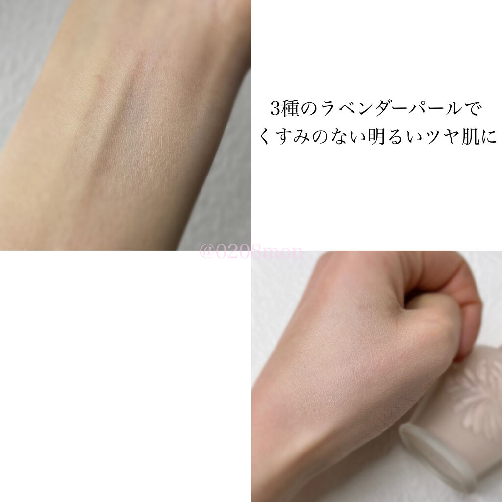 ラトゥー エクラ ファンデーション プライマー N/PAUL & JOE BEAUTE/化粧下地を使ったクチコミ（3枚目）