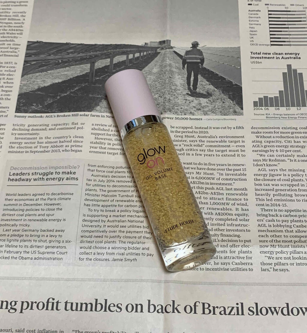 グローオンオイルボリュームベース/ETUDE/化粧下地を使ったクチコミ(1枚目)