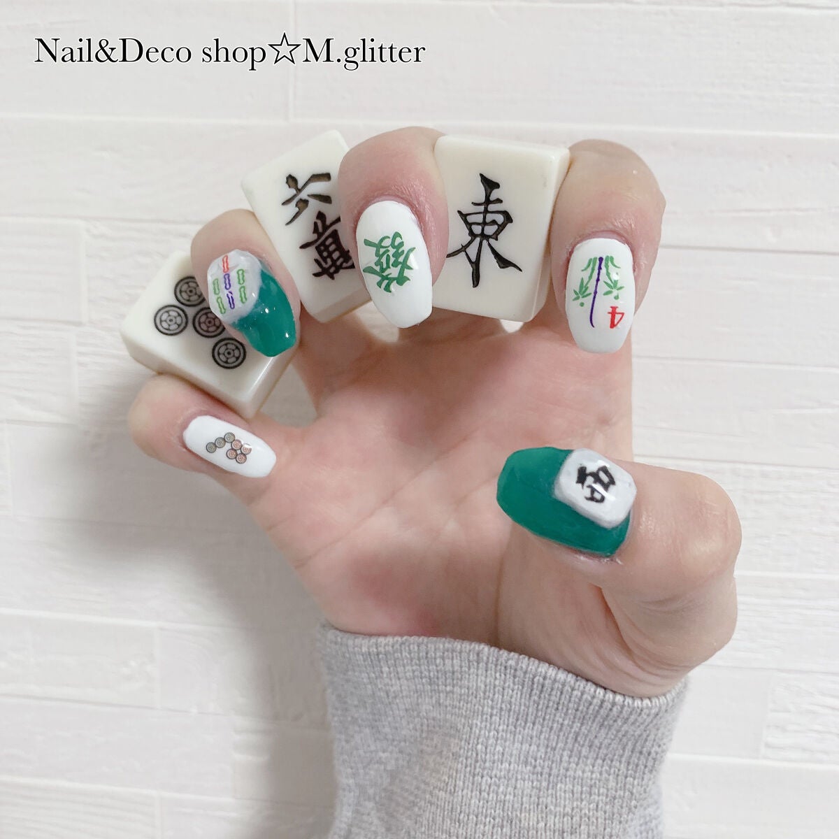 mika💍☆ヨガインストラクター🧘♀️ on LIPS 「#友達ネイル💅🏻✨#麻雀ネイルパーツとシール持ち込みで🥺Nai..」(4枚目)