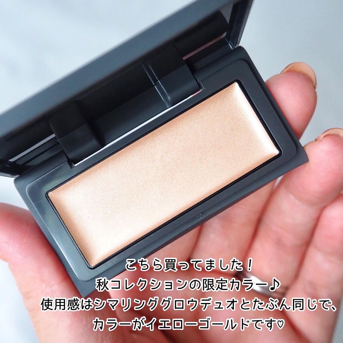 リフレクトグロー/THREE/クリームハイライトを使ったクチコミ（2枚目）