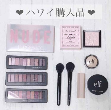 The New Nude Palette/Huda Beauty/パウダーアイシャドウを使ったクチコミ（1枚目）