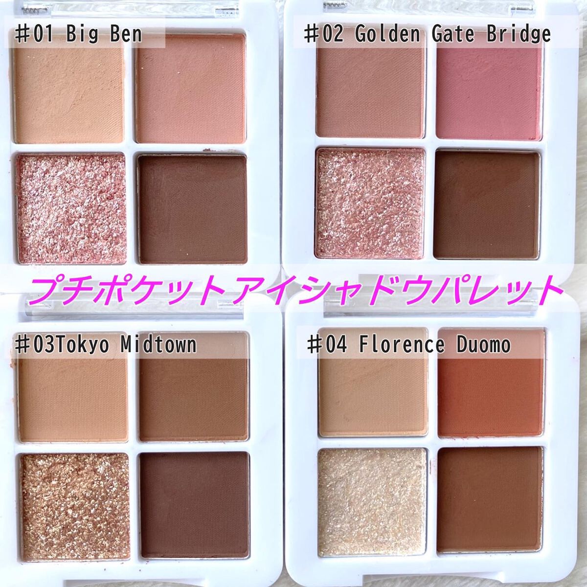 ブラーホイップド リップティント  03 Toast(トースト) /SO GLAM/リップティントを使ったクチコミ（2枚目）