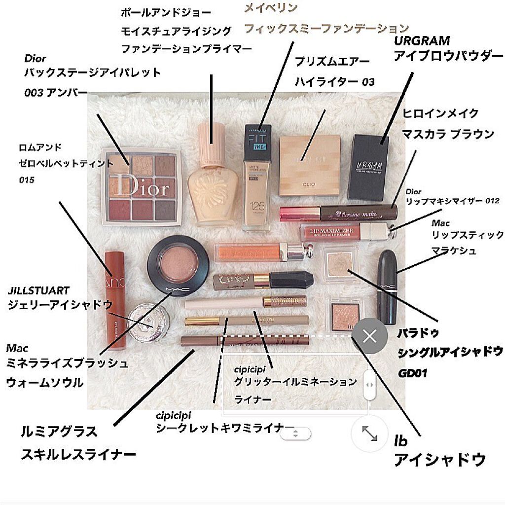 【旧】ディオール アディクト リップ マキシマイザー/Dior/リップグロスを使ったクチコミ（2枚目）