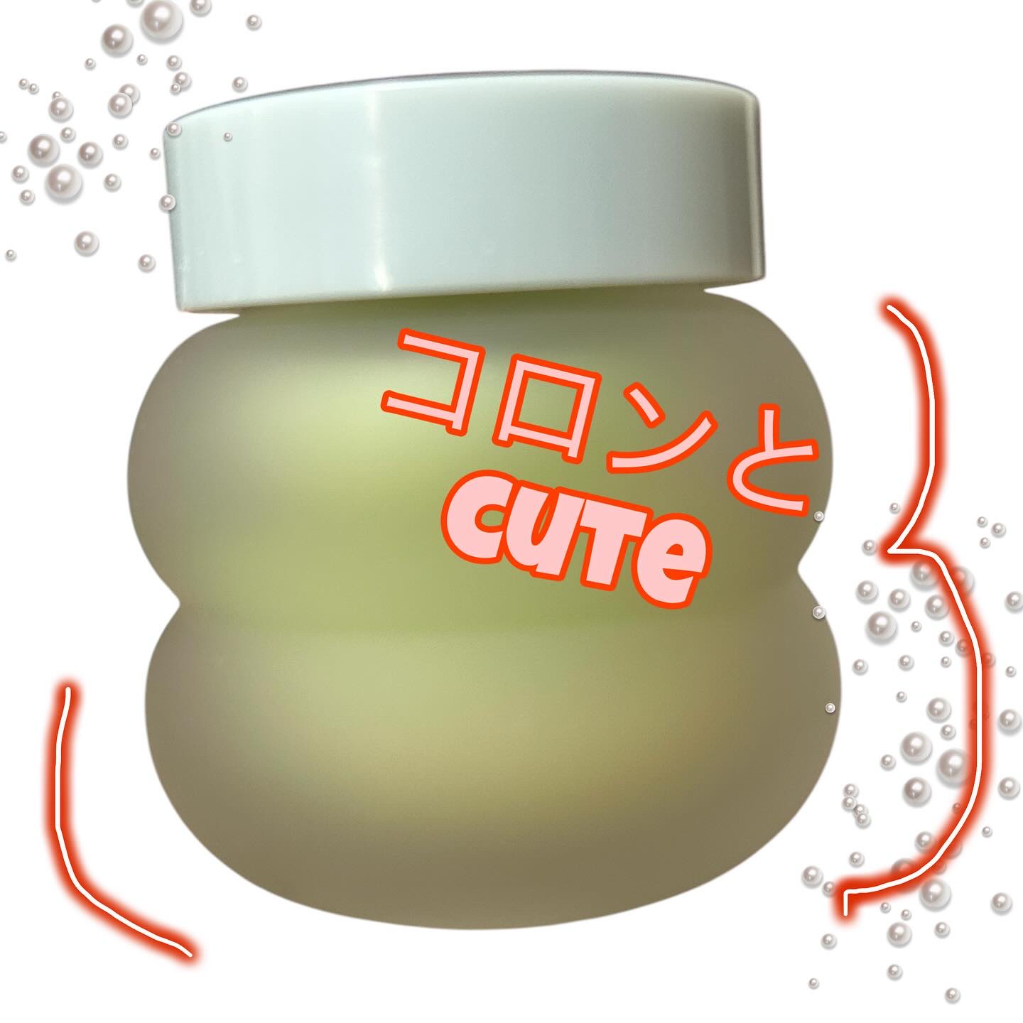 ミントクーリングリップマスク/TOCOBO/リップマスクを使ったクチコミ（2枚目）