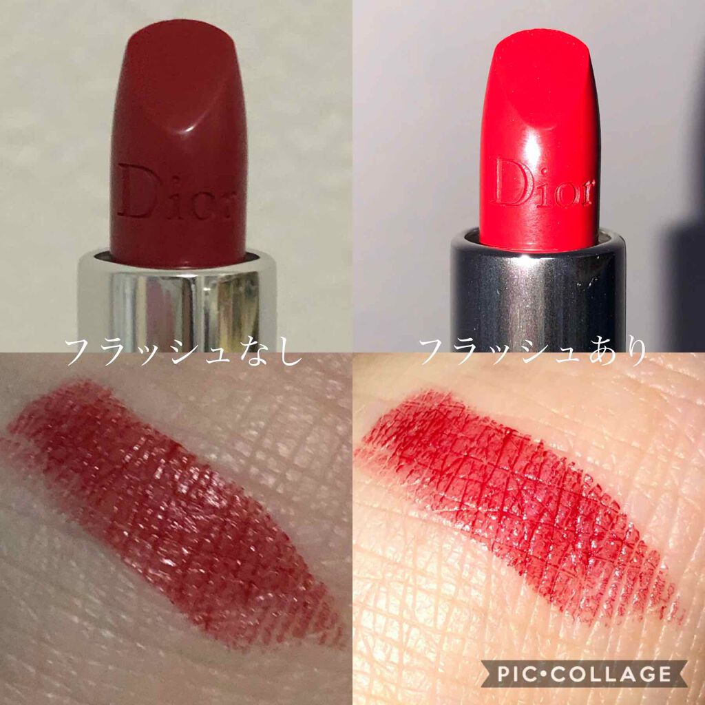 【旧】ルージュ ディオール/Dior/口紅を使ったクチコミ(3枚目)