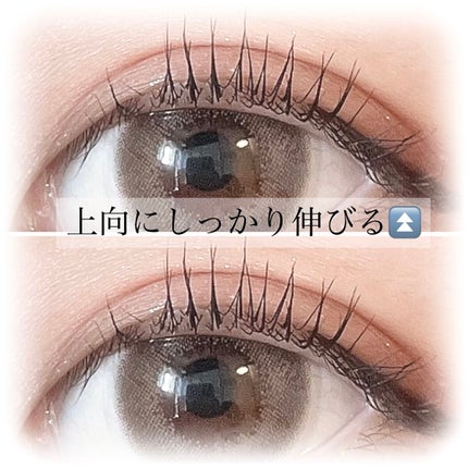 スカイハイ/MAYBELLINE NEW YORK/マスカラを使ったクチコミ(3枚目)