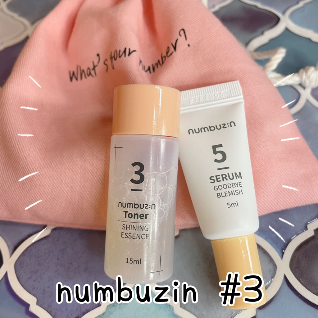 ナンバー組み合わせキット/numbuzin/スキンケアキットを使ったクチコミ（1枚目）
