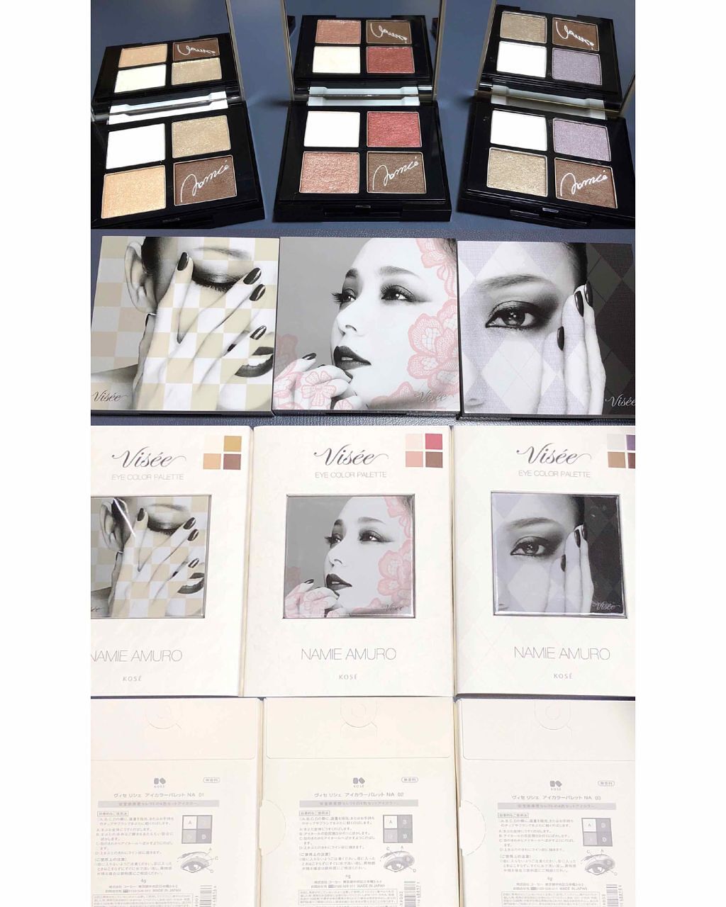 アイカラーパレットNA/Visée/アイシャドウパレットを使ったクチコミ(1枚目)