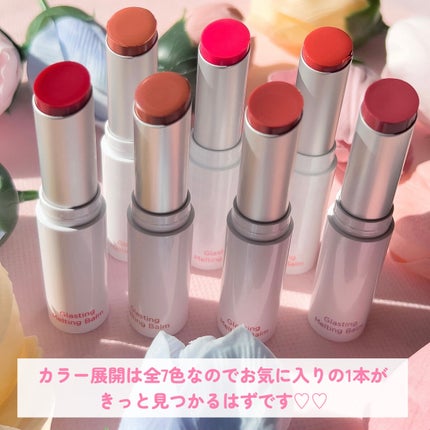 リップケア バーム/キュレル/リップバームを使ったクチコミ(3枚目)