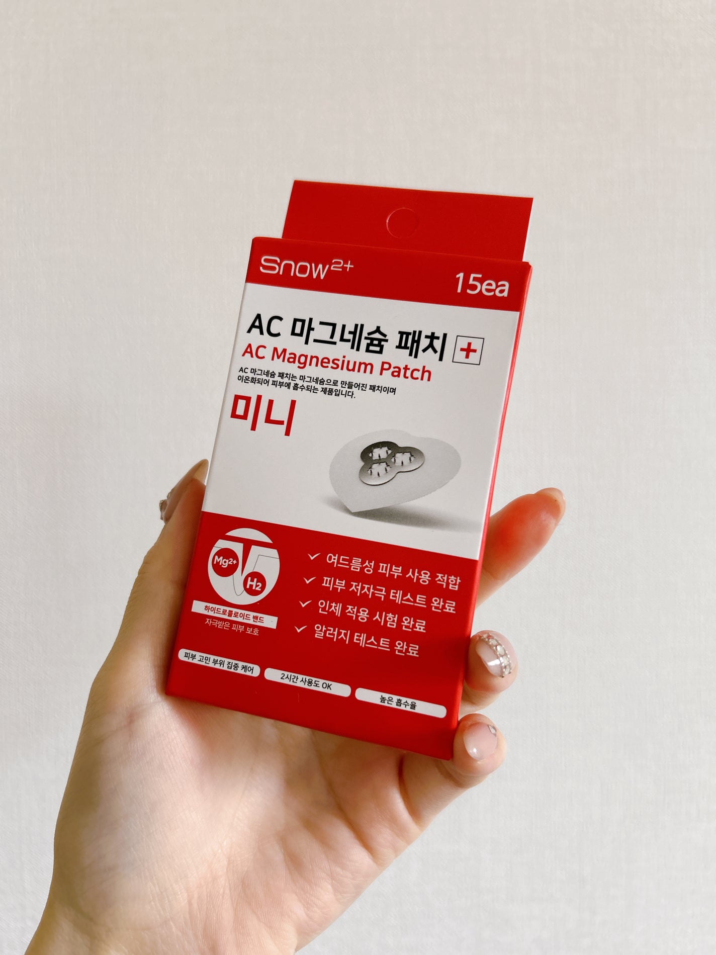 ACマグネシウムパッチ ミニ/スノーツープラス/にきびパッチを使ったクチコミ(2枚目)