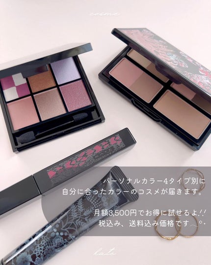 KATE 魂コレクション クリアインパクトリキッドハイライター WT クリアホワイト/KATE/リキッドハイライトの画像