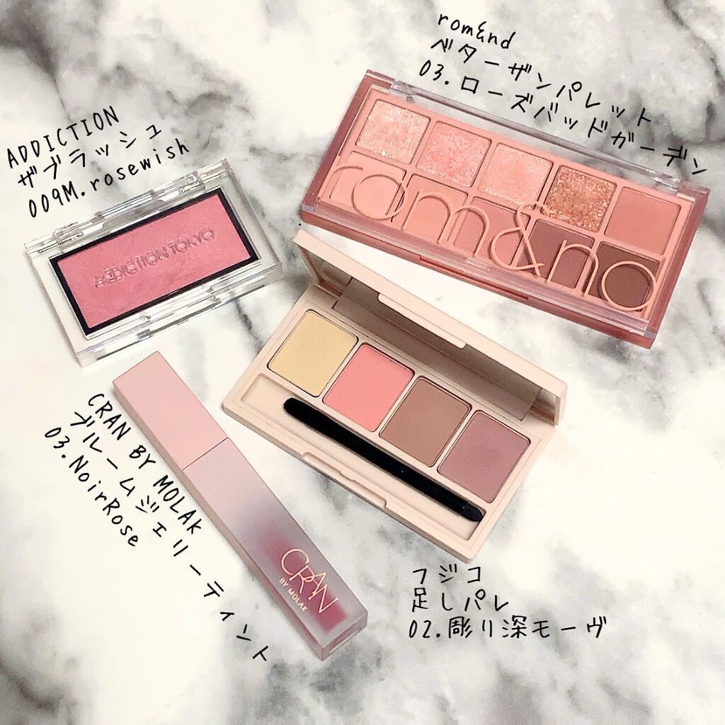 mikan on LIPS ãð仿¥ã®ã¡ã€ã¯ðåºç€Ÿdayð»ðâ¡ä»æ¥ã®ãã«ã
ãŒã³ã¹ã¡ã¯ããžã³ã®..ãïŒ1æç®ïŒ