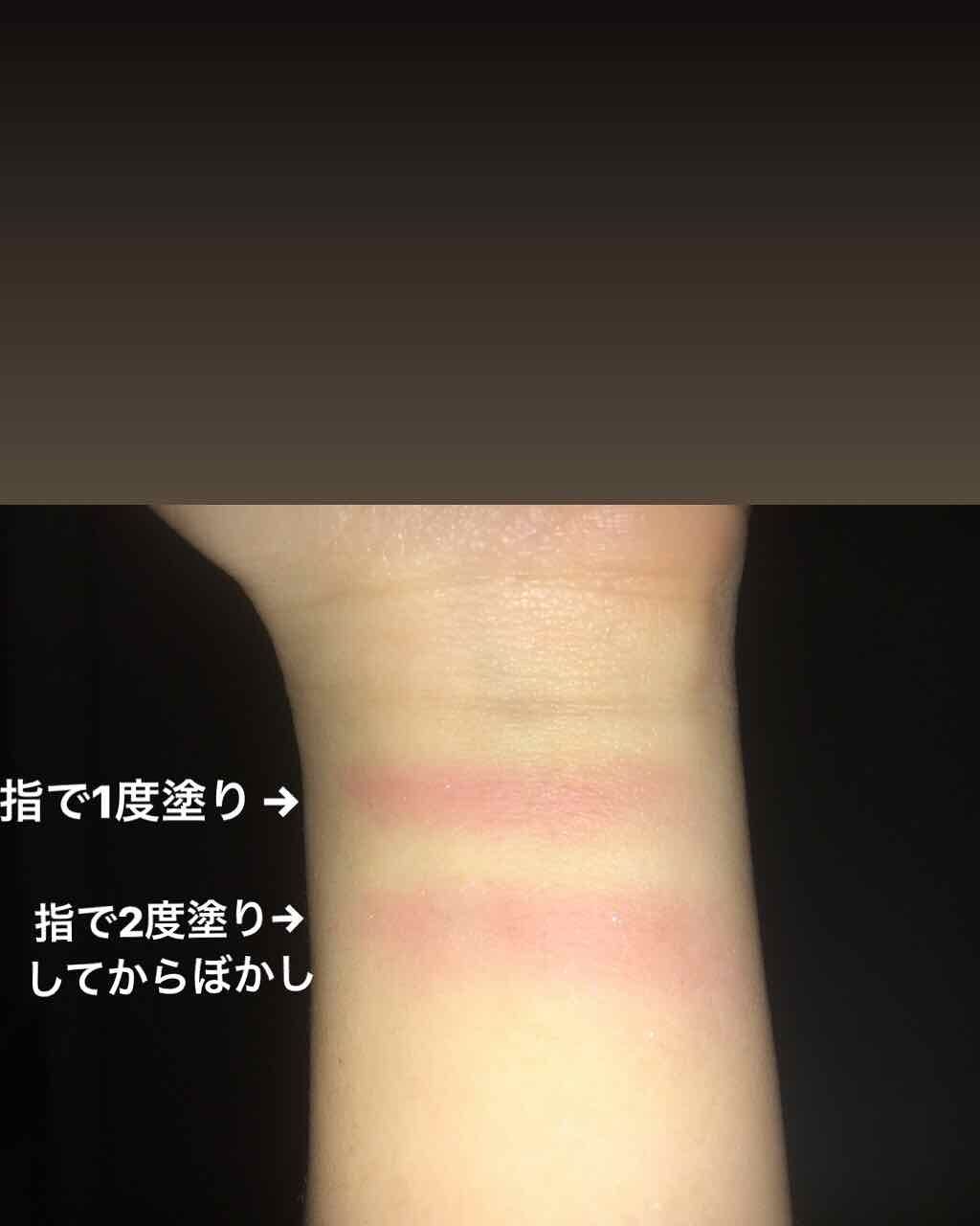 アディクション ザ アイシャドウ 134 Blood Moon★限定色/ADDICTION/単色アイシャドウを使ったクチコミ（2枚目）