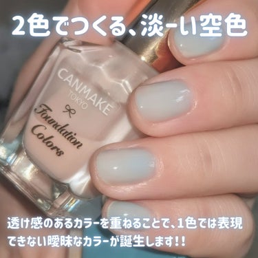 syrup nail color/dasique/マニキュアを使ったクチコミ（2枚目）