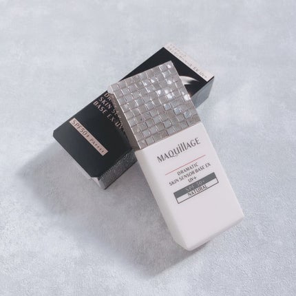 ドラマティックスキンセンサーベース EX/マキアージュ/化粧下地を使ったクチコミ(2枚目)