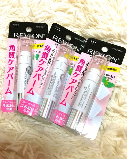レブロン キス シュガー スクラブ/REVLON/リップスクラブを使ったクチコミ(1枚目)