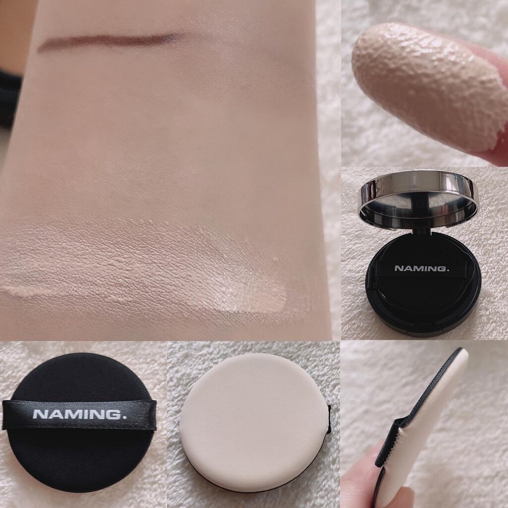 シアティンテッドリップバーム/NAMING./口紅を使ったクチコミ(2枚目)