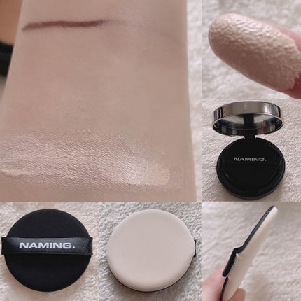 シアティンテッドリップバーム/NAMING./口紅を使ったクチコミ(2枚目)