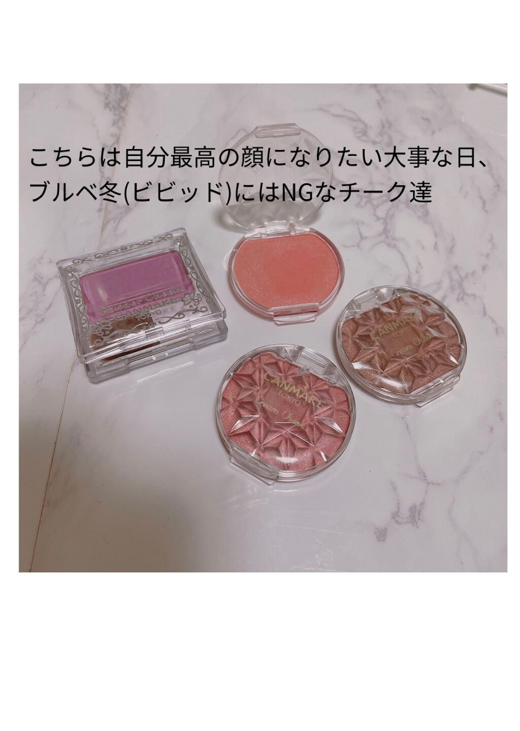 ヴィセ アヴァン シングルアイカラー/Visée/単色アイシャドウを使ったクチコミ(7枚目)