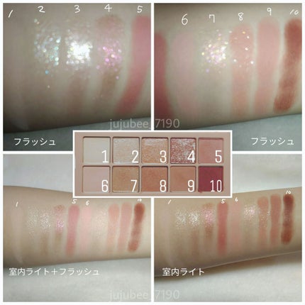 プロ アイ パレット/CLIO/アイシャドウパレットを使ったクチコミ(3枚目)