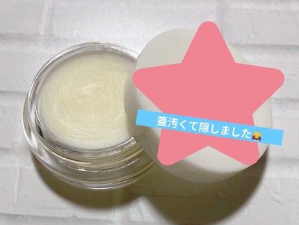 メイクミーハッピー ソリッドパフューム WHITE/キャンメイク/練り香水を使ったクチコミ(3枚目)