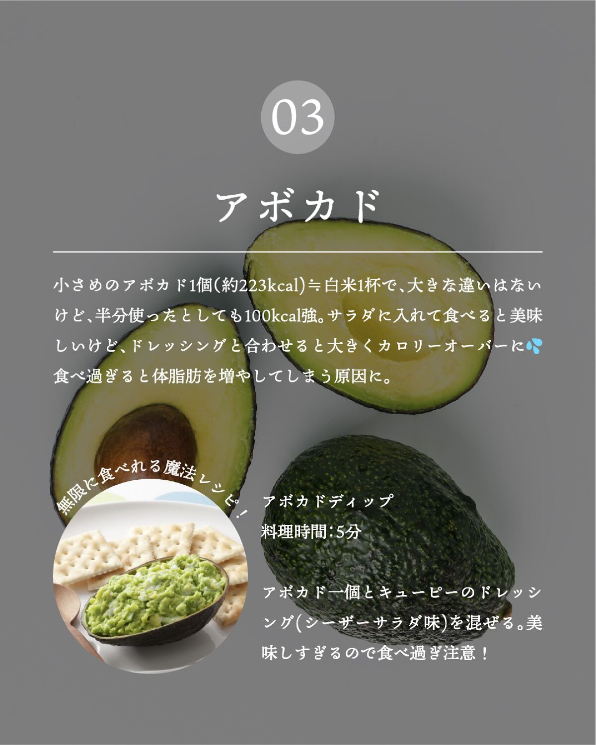 プレミアム ピュア オートミール/ニッショク/オートミールを使ったクチコミ(5枚目)