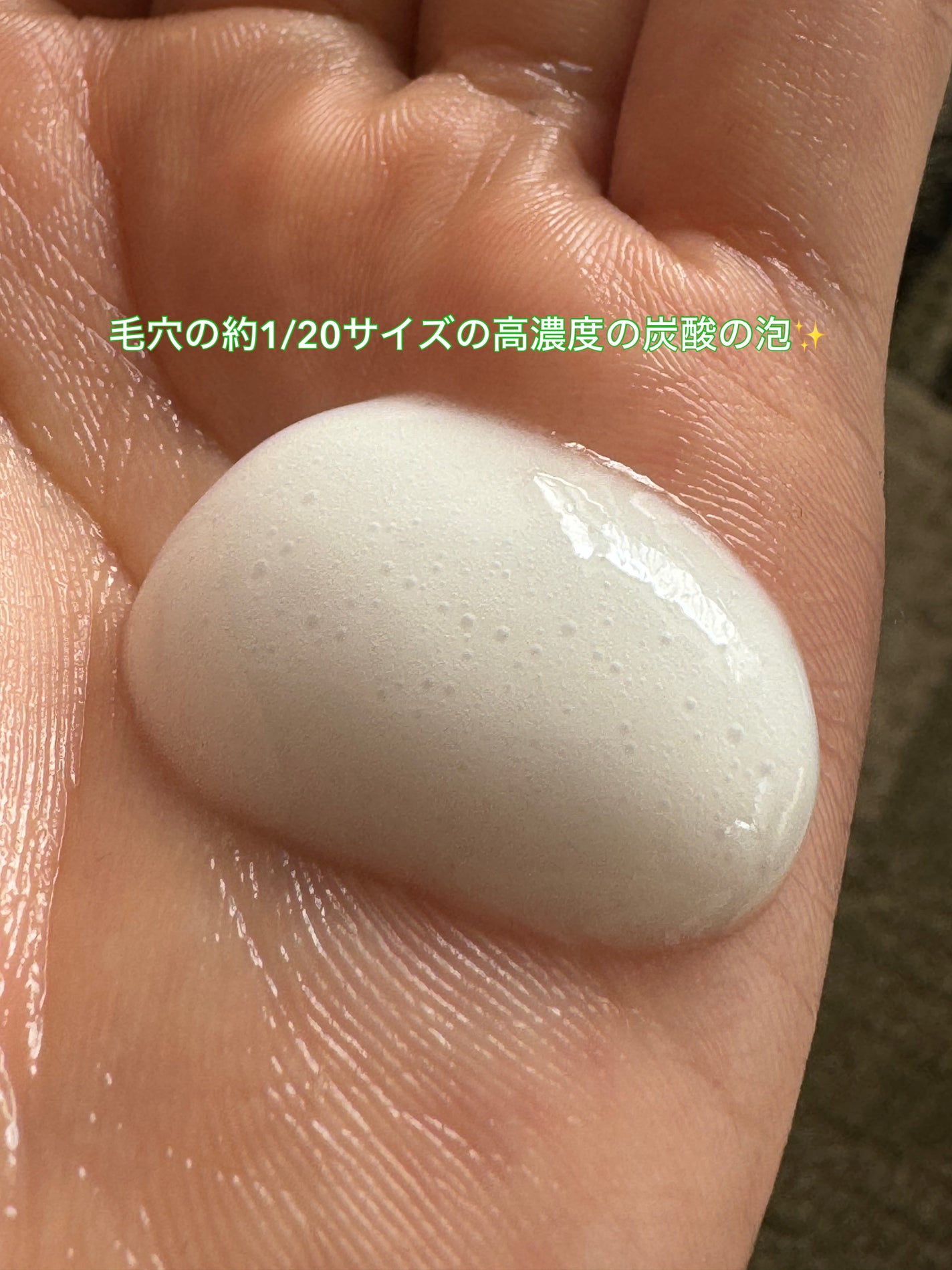 ソフィーナ iP ベースケア セラム<土台美容液>/SOFINA iP/美容液を使ったクチコミ(3枚目)