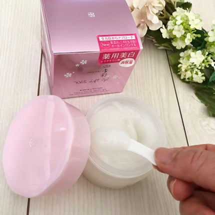 ホワイトリフトジェル/四季彩/オールインワン化粧品を使ったクチコミ(2枚目)