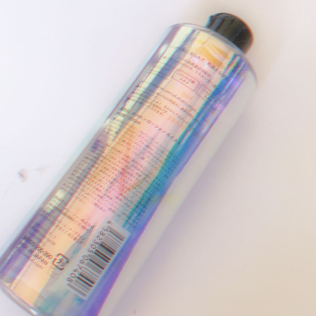 ルルルンローション モイスト/ルルルン/化粧水を使ったクチコミ（2枚目）