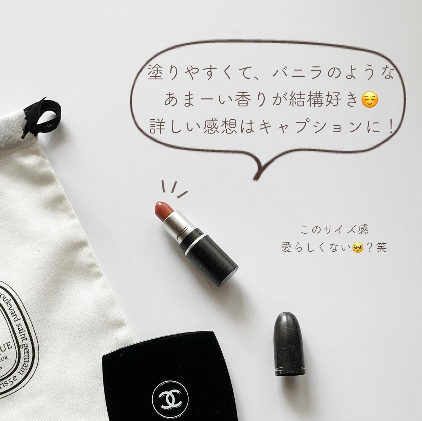 リップスティック/M・A・C/口紅を使ったクチコミ(5枚目)