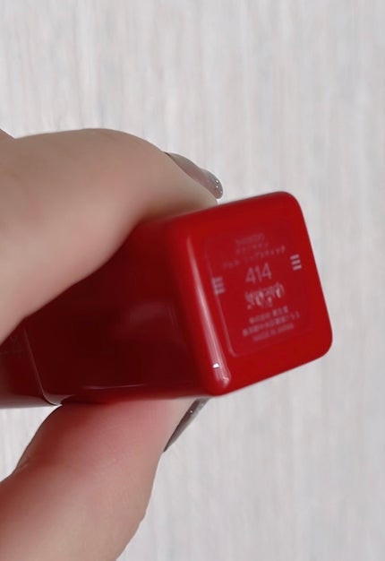 テクノサテン ジェル リップスティック/SHISEIDOザ・メーキャップ/口紅を使ったクチコミ(6枚目)