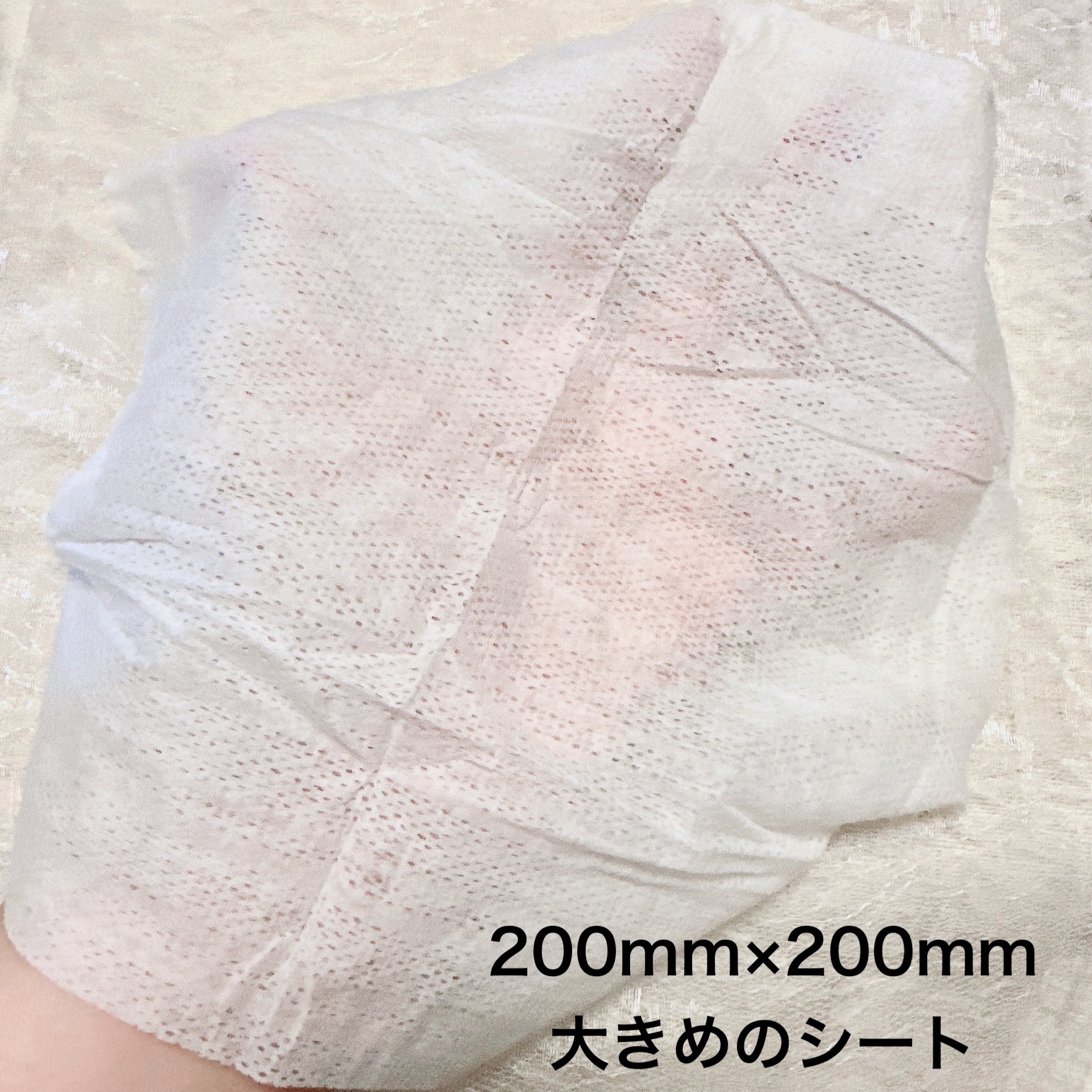 キモチ 氷冷ボディーシート ペンギンのきもち/キモチ/ボディシートを使ったクチコミ（3枚目）