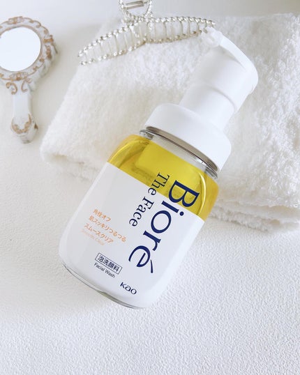 ビオレ ザフェイス 泡洗顔料 スムースクリア/ビオレ/泡洗顔を使ったクチコミ(1枚目)