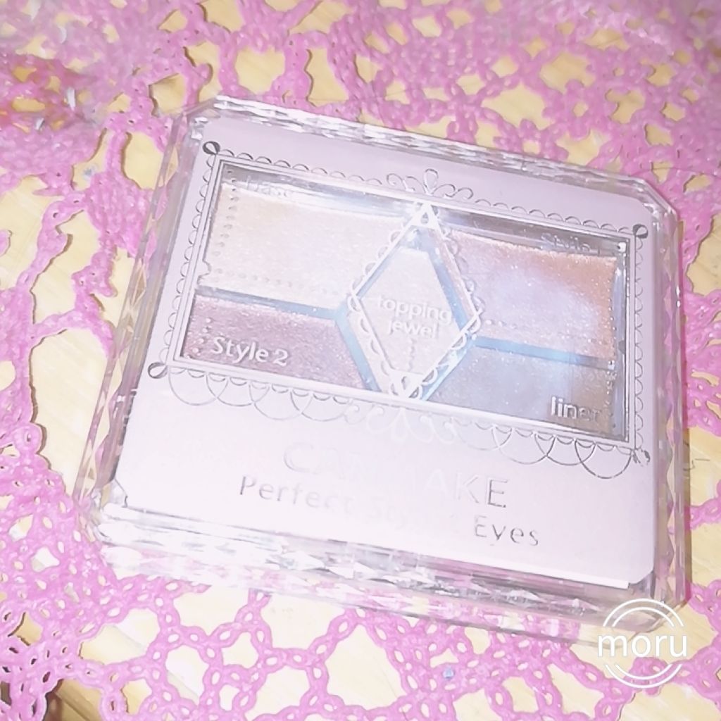 【旧品】パーフェクトスタイリストアイズ/キャンメイク/アイシャドウパレットを使ったクチコミ(4枚目)