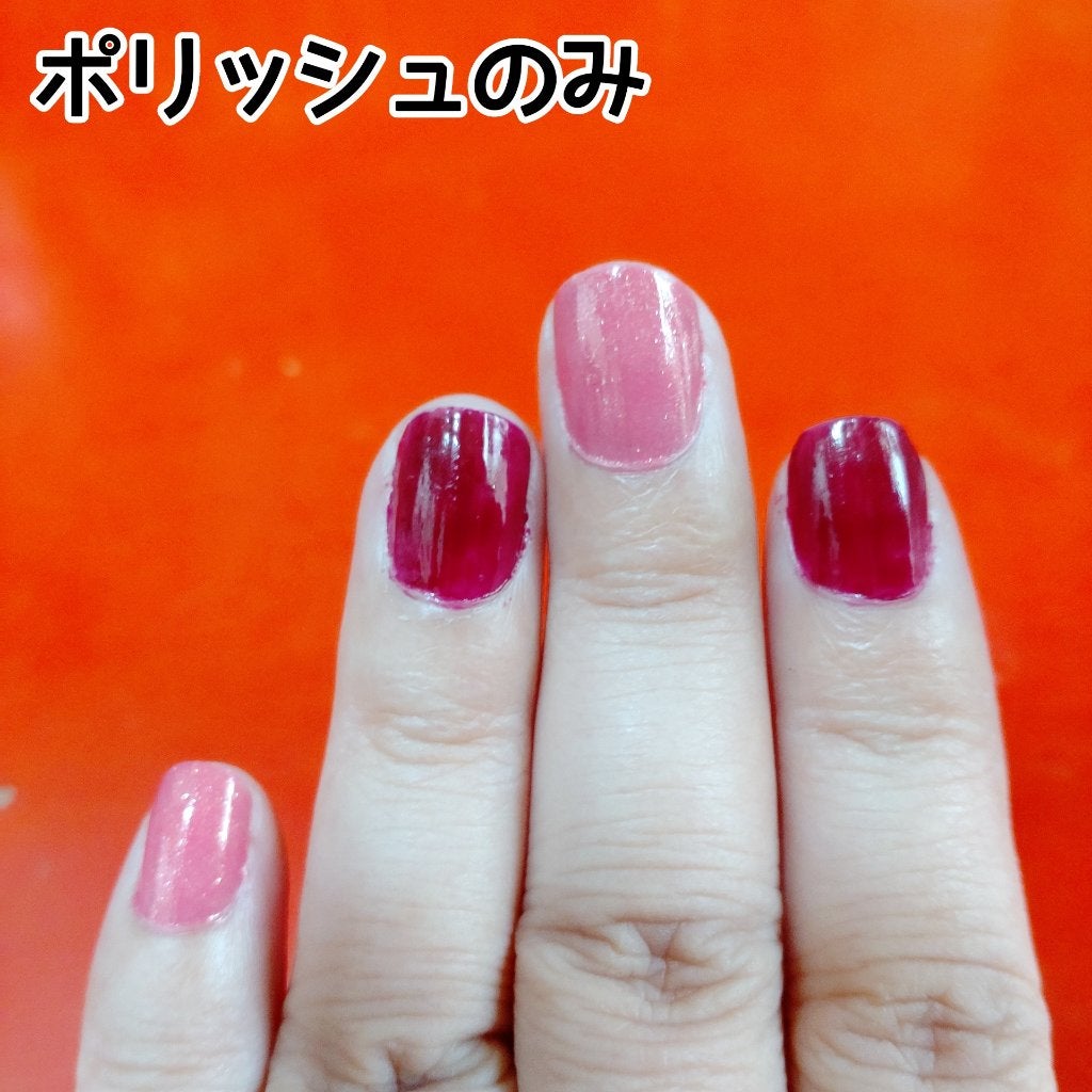 ナチュラルネイルカラーN/デュカート/マニキュアを使ったクチコミ(5枚目)