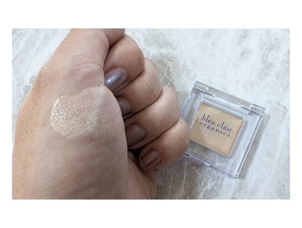 オーガニックアイカラークリーム/ブルークレール/ジェル・クリームアイシャドウを使ったクチコミ(4枚目)