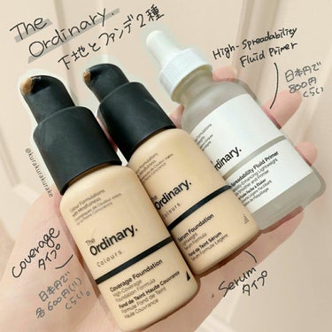 Coverage Foundation/The Ordinary/リキッドファンデーションを使ったクチコミ（1枚目）