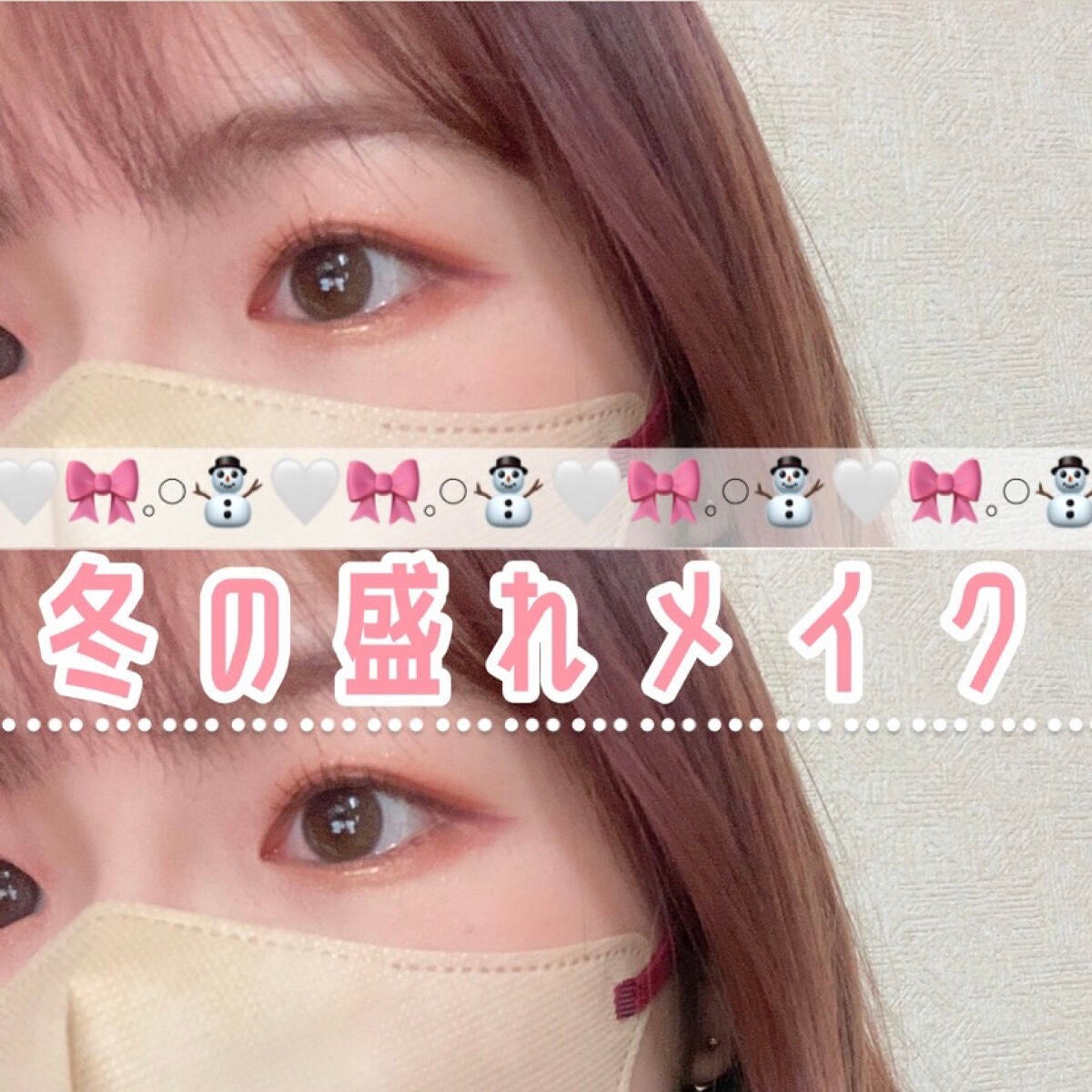 ダブルラインエキスパート/KATE/リキッドアイライナーを使ったクチコミ(1枚目)