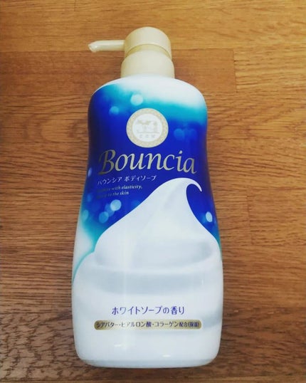 バウンシア ボディソープ ホワイトソープの香り/Bouncia/ボディソープを使ったクチコミ(1枚目)