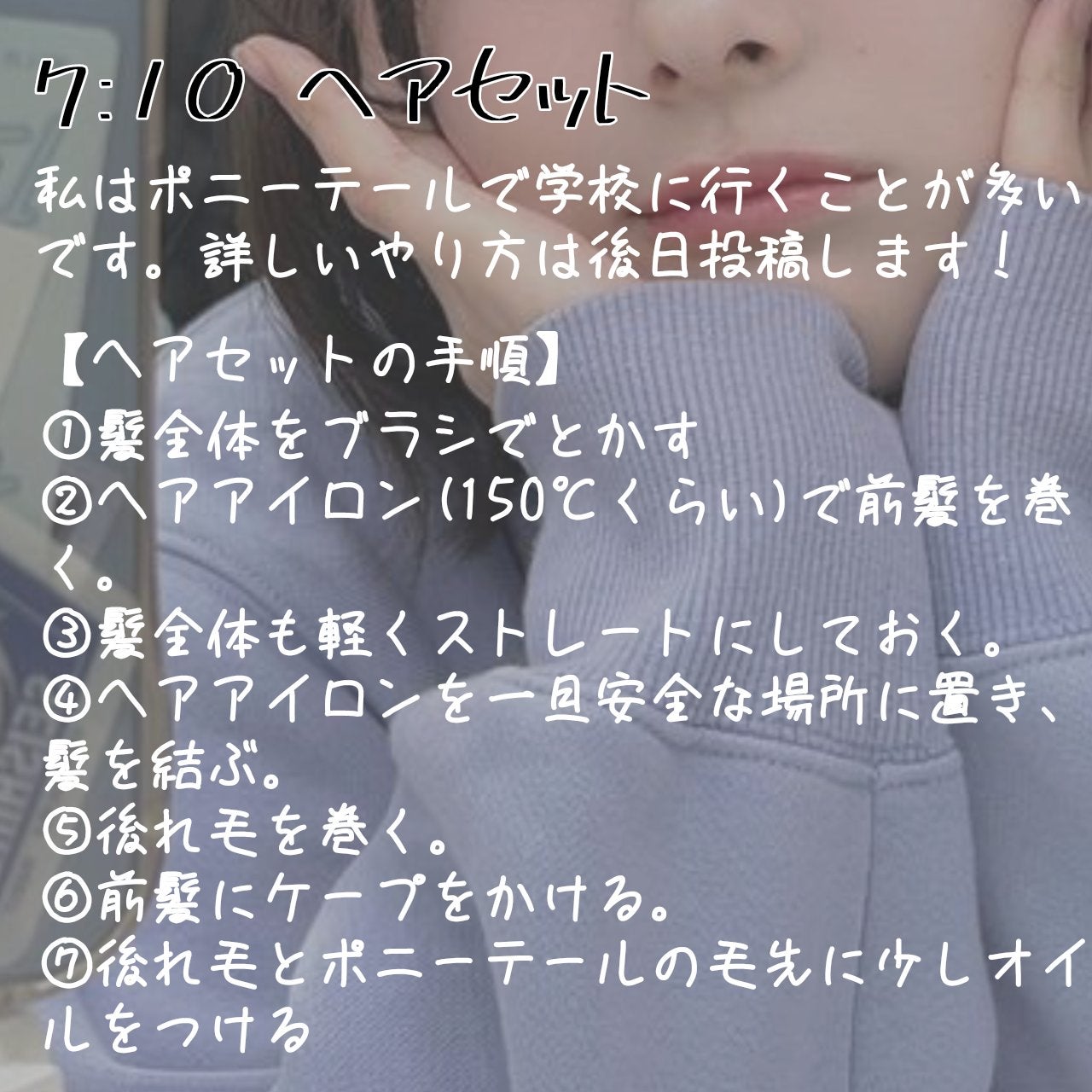 ホホバオイル/無印良品/ボディオイルを使ったクチコミ(6枚目)