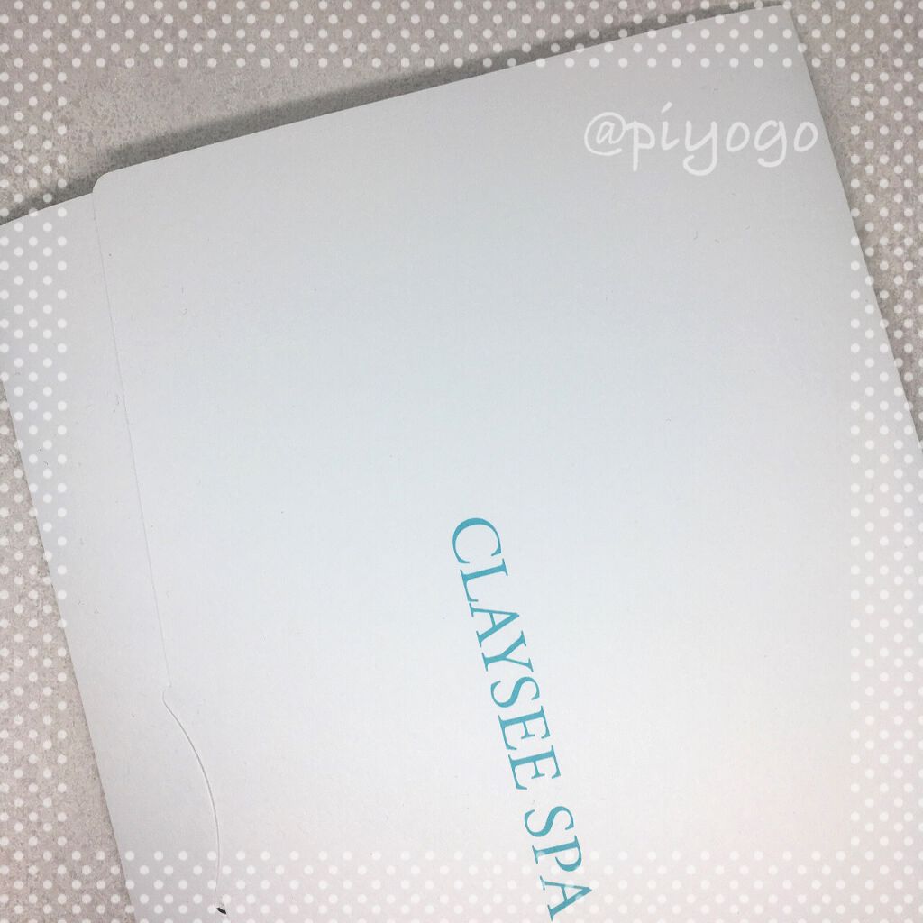 ヘッド＆ヘアクレンジングトリートメント/CLAYSEE SPA/市販シャンプーを使ったクチコミ（1枚目）